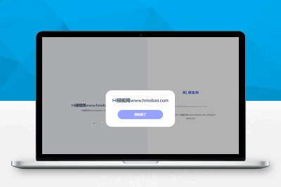 【亲测搭建】网站公告通知系统带后台源码功能简单实用