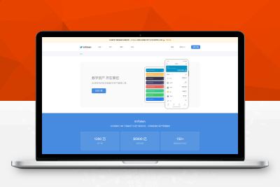 【SVIP免费】2023最新假钱包系统_imtoken tokenpocket metamask假钱包A023023