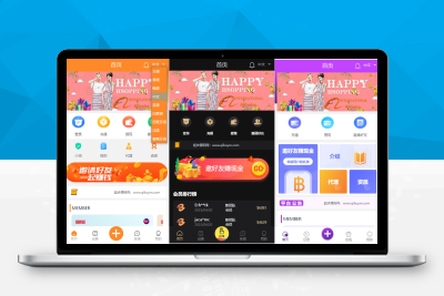 【亲测搭建】2023修复版九款UI配色_九种语言海外多语言刷单抢单PHP源码_内附搭建教程M30420