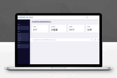 【会员免费】tg电报群发加群营销机器人