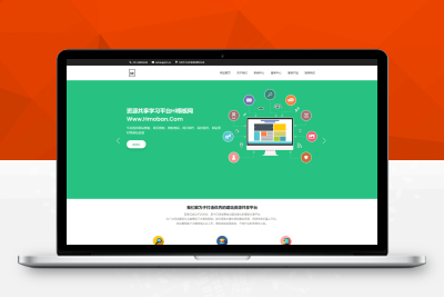 【亲测搭建】响应式网站建设技术服务类建站设计类pbootcms网站模板下载