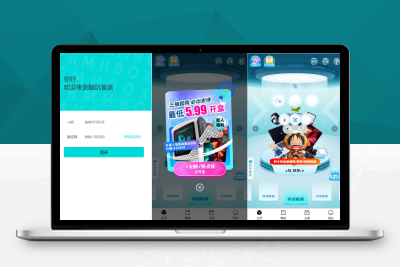 【亲测搭建】2023最新优化版h5盲盒源码_内附搭建教程A023051