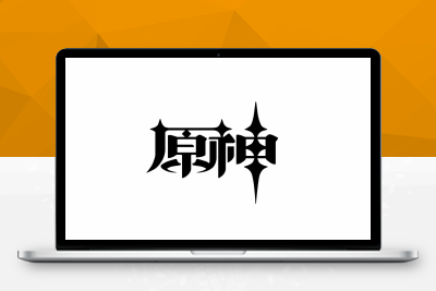 原神启动开屏动画htrml源码_单页html动画效果源码