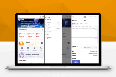 69coin多语言交易所源码_交易所合约程序_赢单收益比例A023081