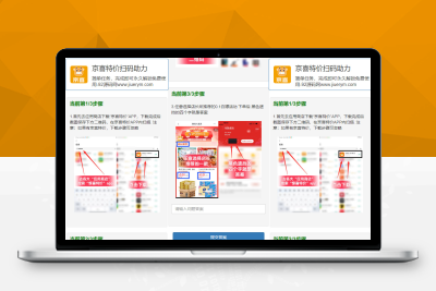 【亲测搭建】PHP答题系统源码_PHP任务答题源码_答题单页任务源码