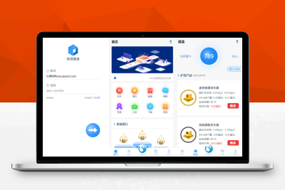 【亲测搭建】2024 全新ui矿机系统_区块链云算力矿机_余额宝理财_虚拟币交易市场_内附搭建教程A024017