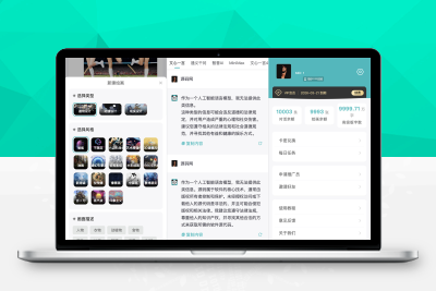 小狐狸Ai智能机器人2.7.6免授权版_ChatGPT智能机器人_综合型AI机器人源码_前端uniapp+后端PHP源码A024019
