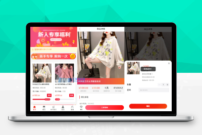 【亲测搭建】女性投资_摆摊系统_摆摊投资分红_投资理财源码_内附搭建教程A024027