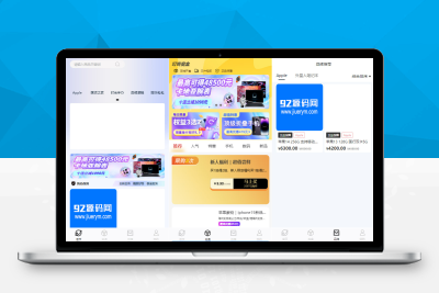 【亲测搭建】新UI潮乎盲盒h5源码_带前端uniapp源码_内附搭建教程A024035