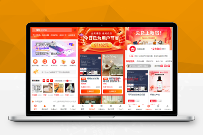 【亲测搭建】全开源免登录积分商城_动力商城_积分兑换商城_带前端uniapp源码_内附搭建教程A024040