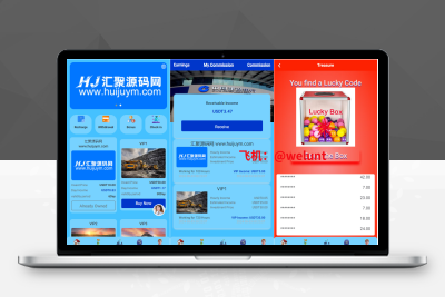【亲测搭建】最新海外挖矿理财投资_矿山理财源码_内附搭建教程A024076