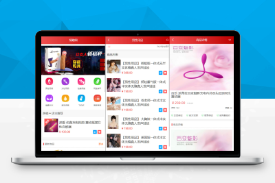 【亲测搭建】2025免登入注册成人用品商城系统源码 性用品商城系统 情趣用品商城 内附搭建教程B250322